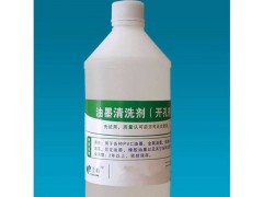 中国尊龙凯时人生就是博z6com品牌