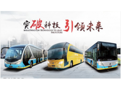 中国尊龙凯时人生就是博z6com品牌