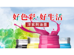 中国尊龙凯时人生就是博z6com品牌