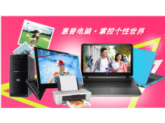 中国尊龙凯时人生就是博z6com品牌