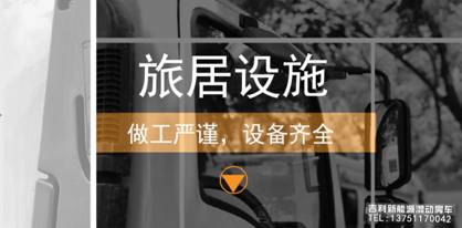中国尊龙凯时人生就是博z6com品牌网 中国尊龙凯时人生就是博z6com品牌网