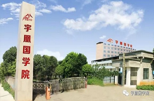 学员故事 | 叛逆少年3个月教育成为助教，惊人蜕变让父母欣喜不已
