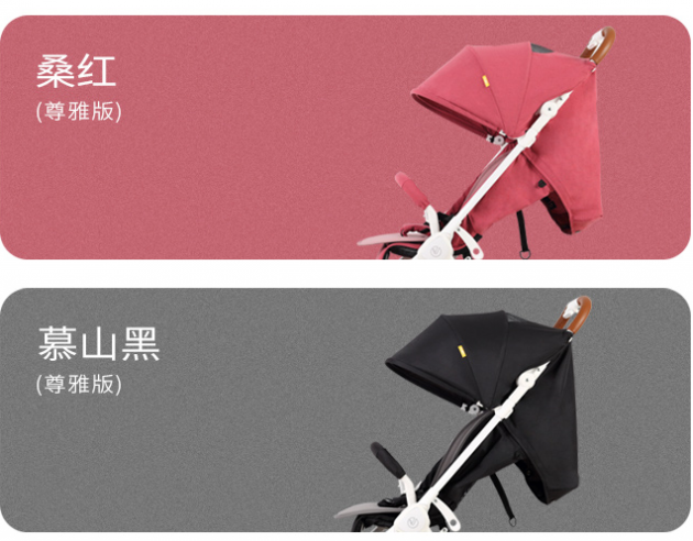 哪个婴儿手推车品牌好 哪个婴儿手推车品牌好