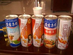 中国尊龙凯时人生就是博z6com品牌