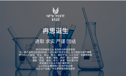 尊龙凯时人生就是博z6com品牌 尊龙凯时人生就是博z6com品牌