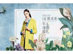 中国尊龙凯时人生就是博z6com品牌