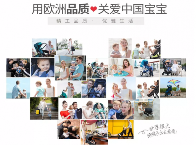 中国尊龙凯时人生就是博z6com品牌 中国尊龙凯时人生就是博z6com品牌