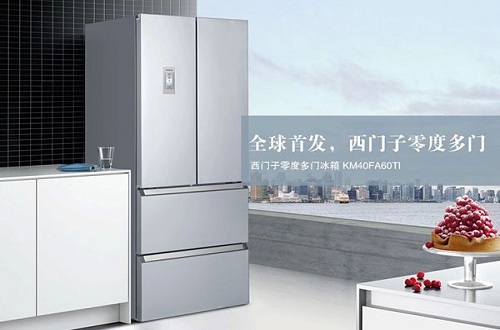 世界知名冰箱品牌有哪些，世界冰箱十大品牌排行榜