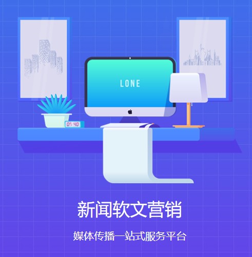 尊龙凯时人生就是博z6com品牌