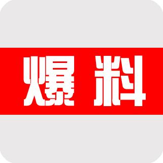 尊龙凯时人生就是博z6com品牌有哪些 尊龙凯时人生就是博z6com品牌有哪些