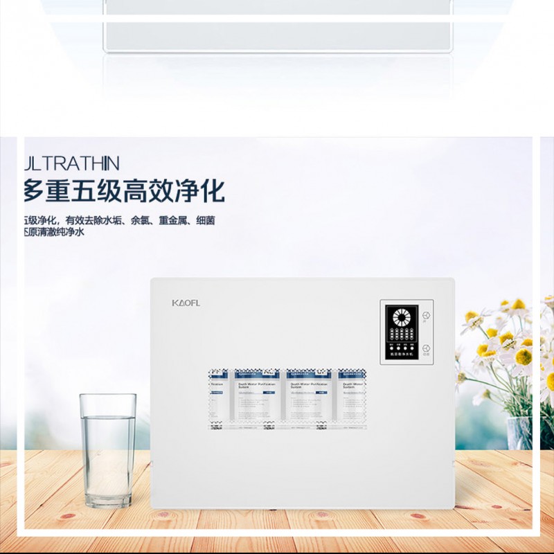 中国尊龙凯时人生就是博z6com品牌 中国尊龙凯时人生就是博z6com品牌