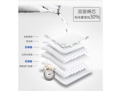 中国尊龙凯时人生就是博z6com品牌