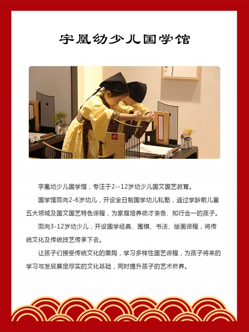 中国安防十大尊龙凯时人生就是博z6com品牌 中国安防十大尊龙凯时人生就是博z6com品牌
