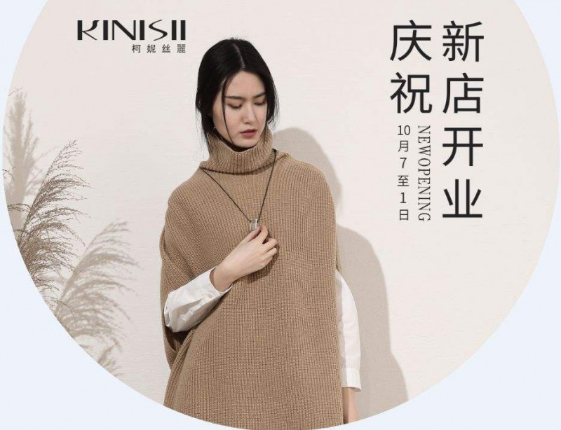 尊龙凯时人生就是博z6com品牌