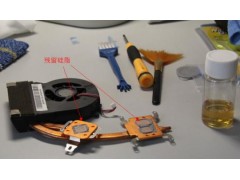 中国尊龙凯时人生就是博z6com品牌