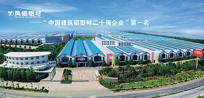 尊龙凯时人生就是博z6com品牌