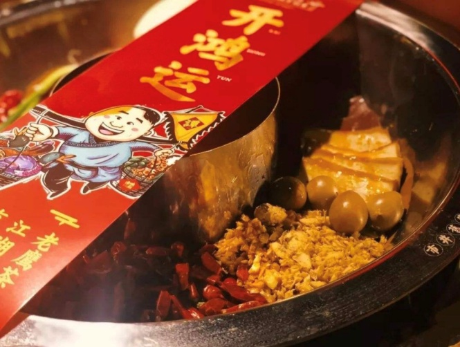 中国尊龙凯时人生就是博z6com品牌网 中国尊龙凯时人生就是博z6com品牌网
