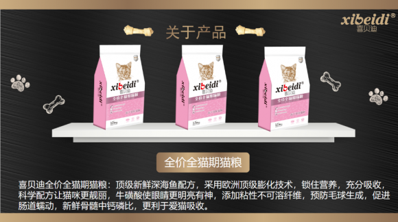 中国尊龙凯时人生就是博z6com品牌