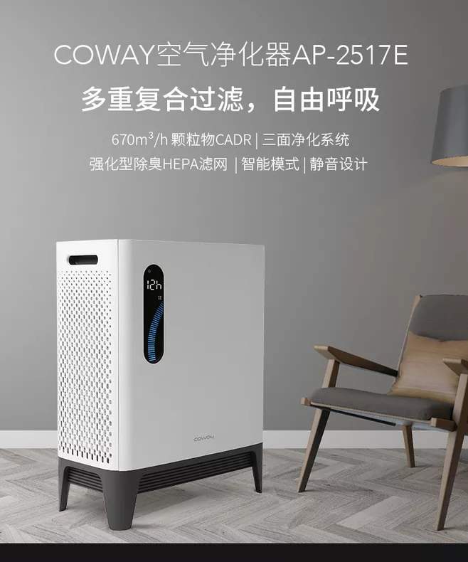 尊龙凯时人生就是博z6com品牌