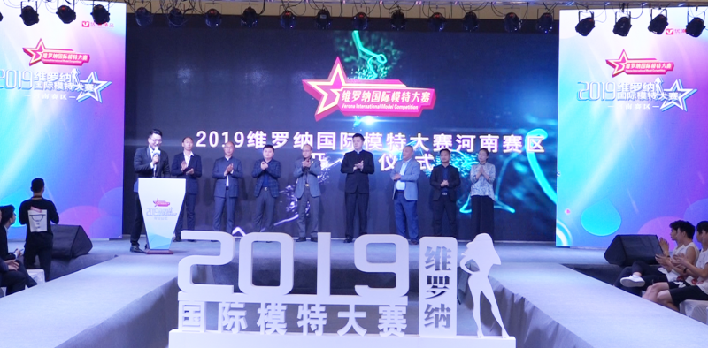 尊龙凯时人生就是博z6com品牌 尊龙凯时人生就是博z6com品牌