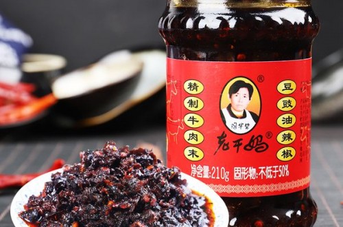 陶华碧老干妈：人性铸就辉煌 从小贩变身企业家