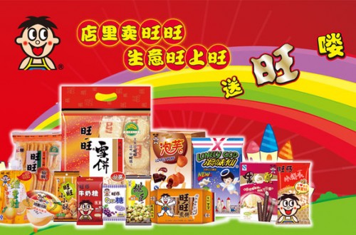 旺旺食品有限公司：旺旺品牌发展故事