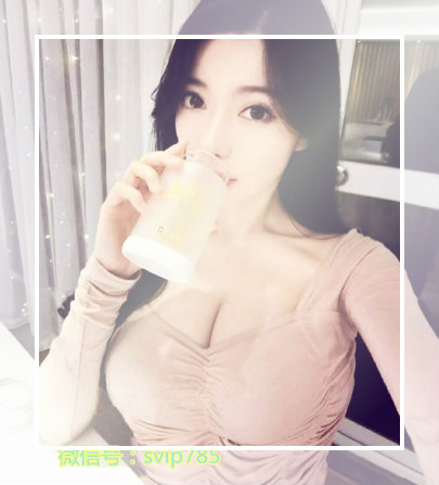 自喝了燕窝酒酿蛋之后，再也不见我那‘飞机场’了