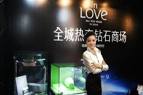 全城热恋钻石：婚嫁族购钻涨势高