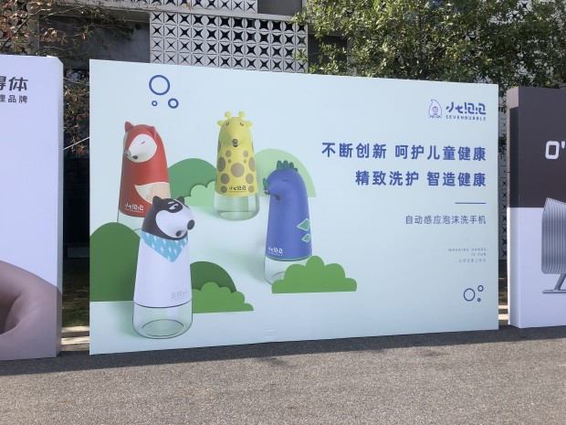 中国尊龙凯时人生就是博z6com品牌网
