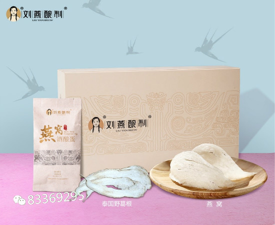 使胸部保持坚挺丰满只需一杯酒酿蛋粉嫩公主镌刻经典 使胸部保持坚挺丰满只需一杯酒酿蛋粉嫩公主镌刻经典