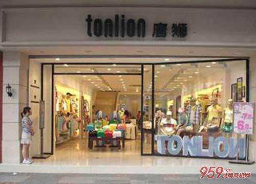 唐狮专卖店：关于唐狮休闲服装品牌的介绍