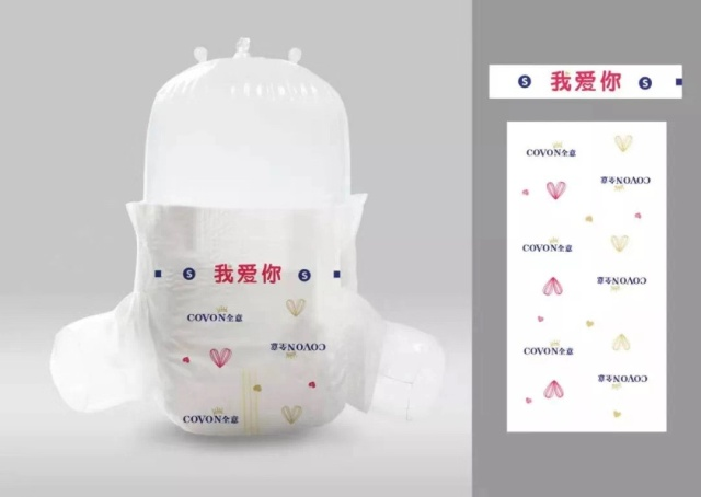 尊龙凯时人生就是博z6com品牌工程 尊龙凯时人生就是博z6com品牌工程