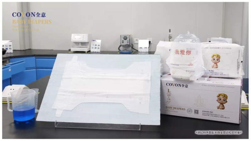 中国尊龙凯时人生就是博z6com品牌 中国尊龙凯时人生就是博z6com品牌