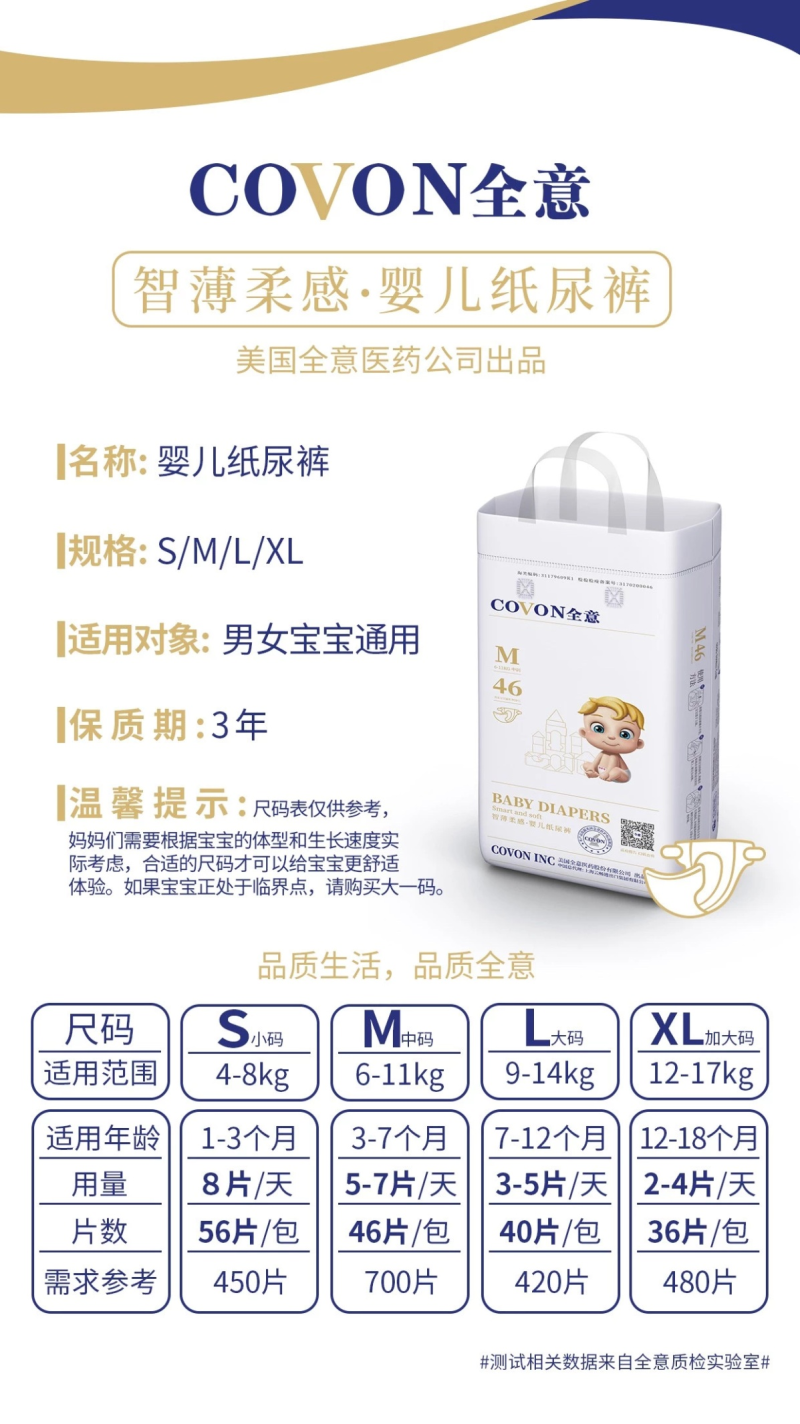尊龙凯时人生就是博z6com品牌 尊龙凯时人生就是博z6com品牌