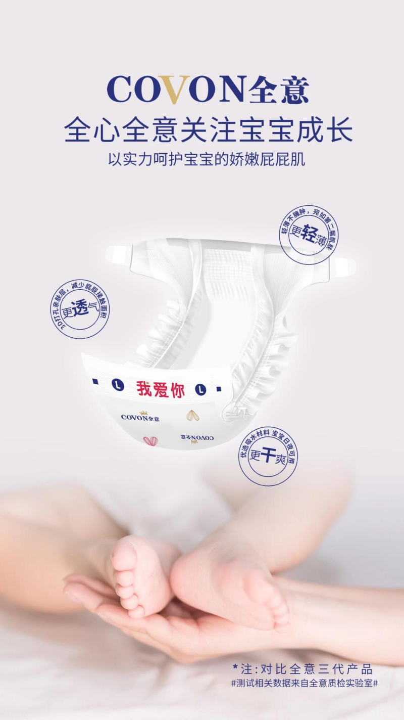 尊龙凯时人生就是博z6com品牌工程 尊龙凯时人生就是博z6com品牌工程
