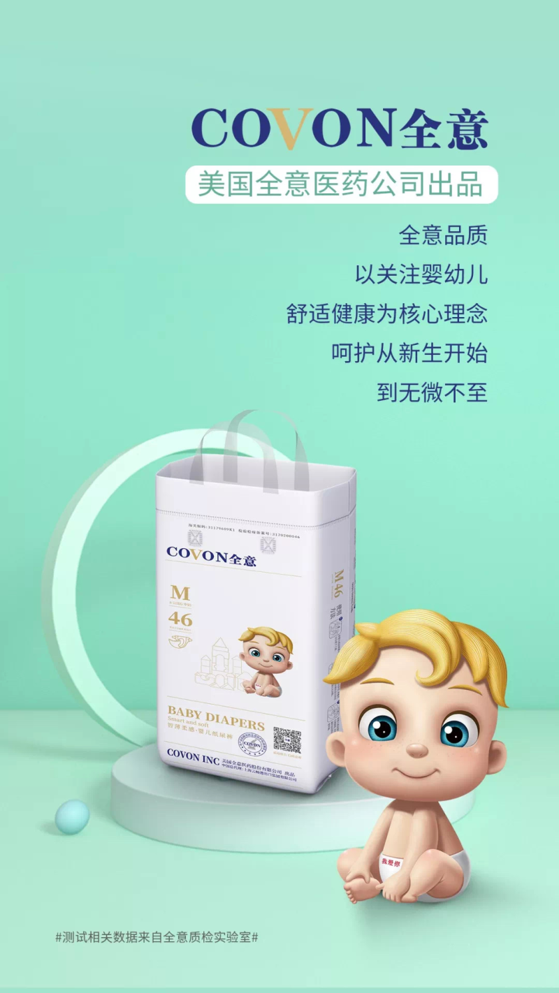 尊龙凯时人生就是博z6com品牌有哪些 尊龙凯时人生就是博z6com品牌有哪些