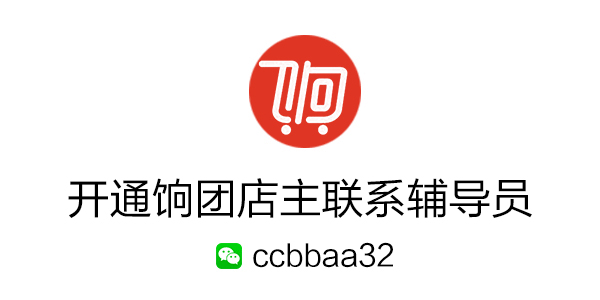 尊龙凯时人生就是博z6com品牌工程