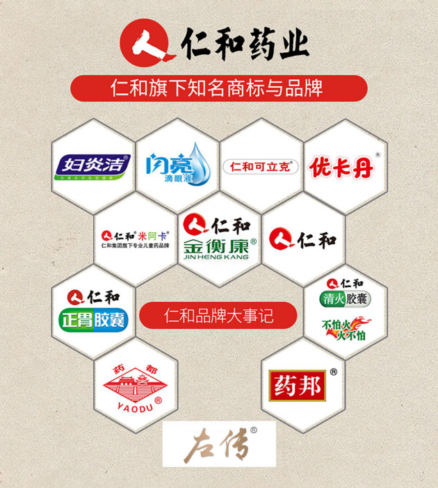 尊龙凯时人生就是博z6com品牌工程 尊龙凯时人生就是博z6com品牌工程