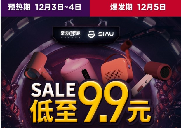 尊龙凯时人生就是博z6com品牌