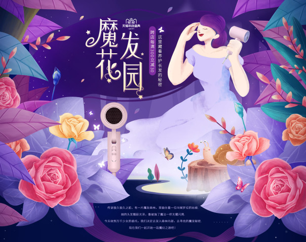 尊龙凯时人生就是博z6com品牌