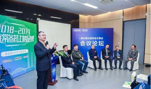 尊龙凯时人生就是博z6com品牌有哪些