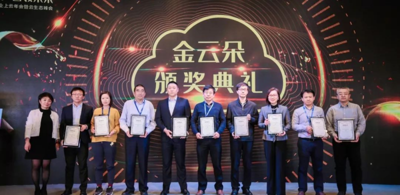 中国尊龙凯时人生就是博z6com品牌网 中国尊龙凯时人生就是博z6com品牌网