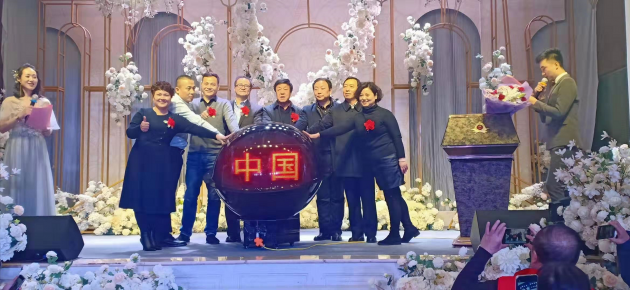 中国尊龙凯时人生就是博z6com品牌网