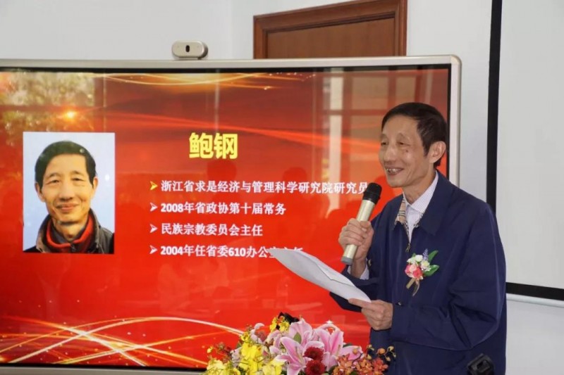 中国尊龙凯时人生就是博z6com品牌 中国尊龙凯时人生就是博z6com品牌