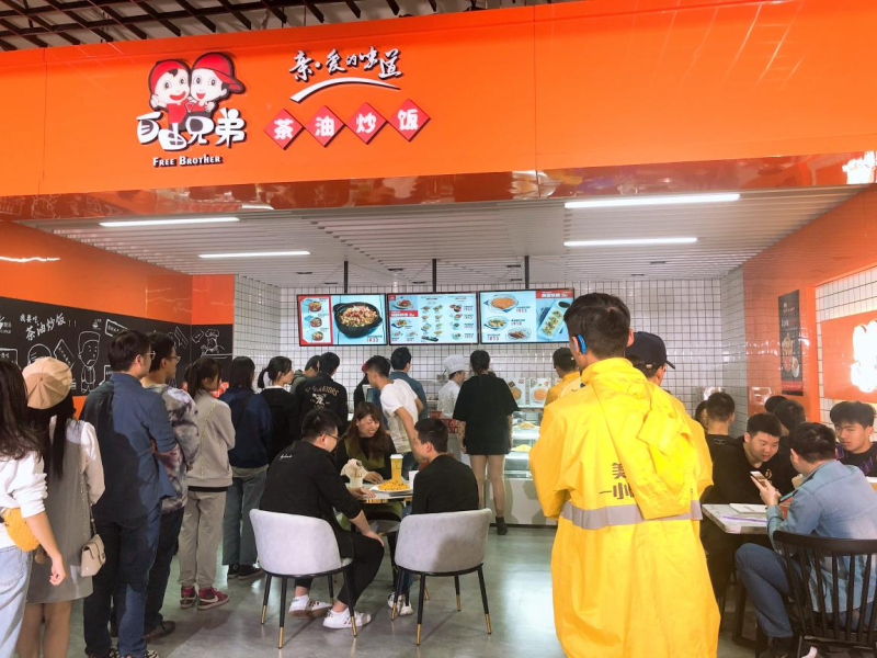 中国尊龙凯时人生就是博z6com品牌 中国尊龙凯时人生就是博z6com品牌
