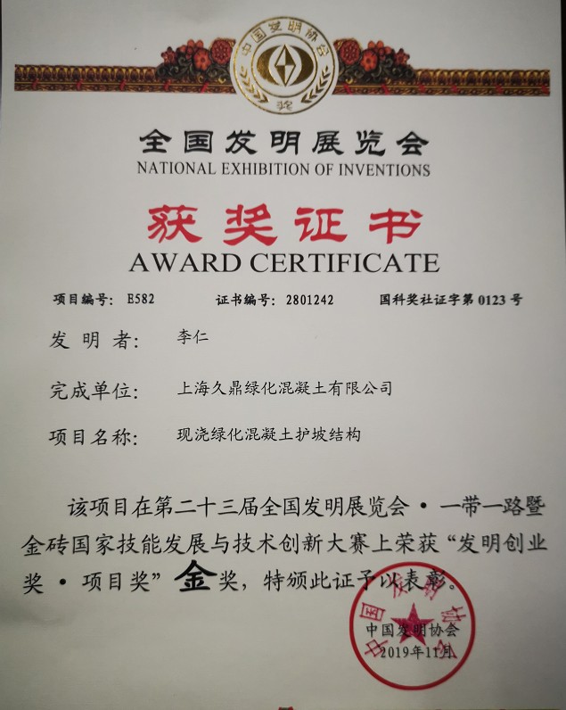 尊龙凯时人生就是博z6com品牌工程 尊龙凯时人生就是博z6com品牌工程