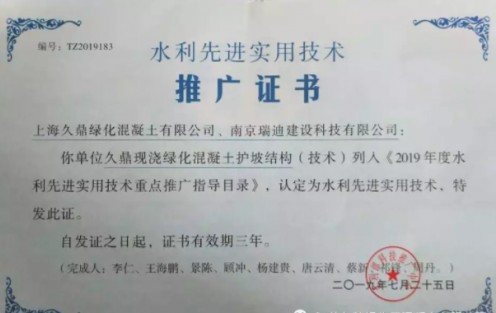 中国尊龙凯时人生就是博z6com品牌网 中国尊龙凯时人生就是博z6com品牌网