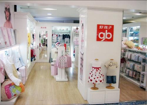 好孩子集团：2020年将回归零售本质 深耕终端重启增长引擎