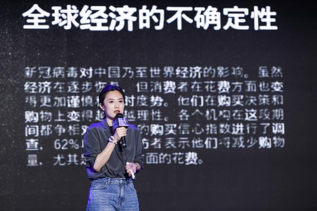 智慧博弈，鹏城论道！中国纺织创新年会•设计峰会展望产业新生态