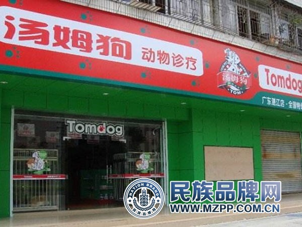 src=http://www.126visa.com/skin/m04blueskin/image/nopic.gif